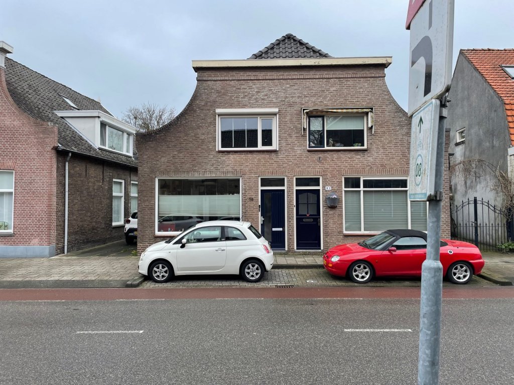 Bekijk foto 1/22 van house in Waalwijk