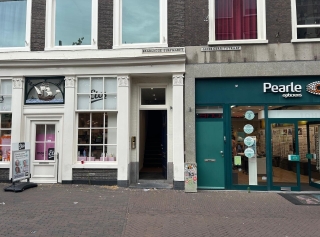 Pand