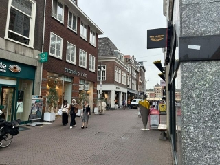 Pand