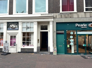 Pand