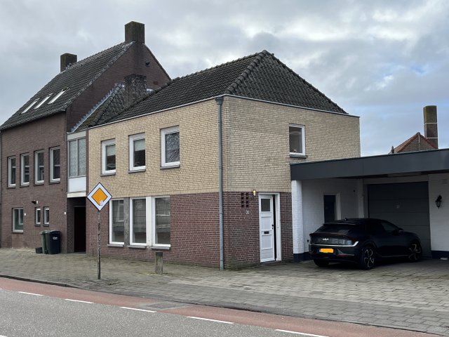 Dommelseweg Valkenswaard