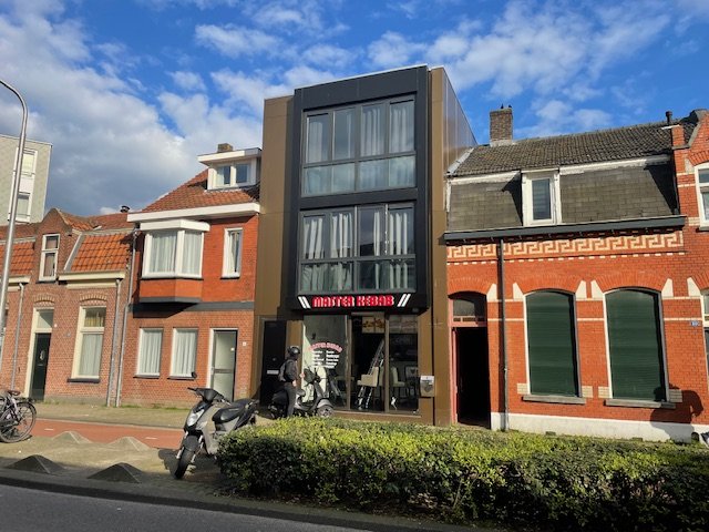 Koestraat Tilburg