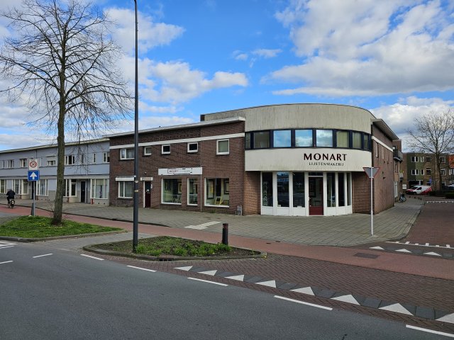 Graafseweg 's-Hertogenbosch