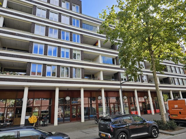 Onderwijsboulevard 's-Hertogenbosch