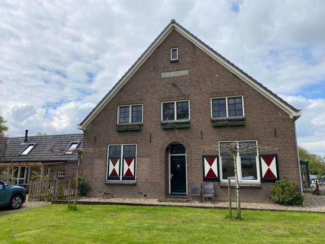 Heesweg Didam